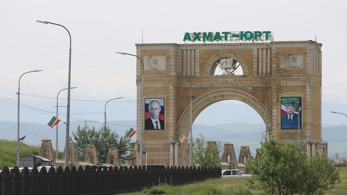 Въезд в Ахмат-Юрт.